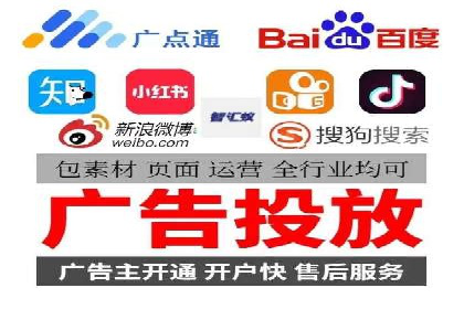 服装品牌如何利用SEM关键词提升品牌曝光度